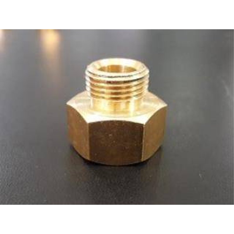 Virola 1/8 Aluminio Gas