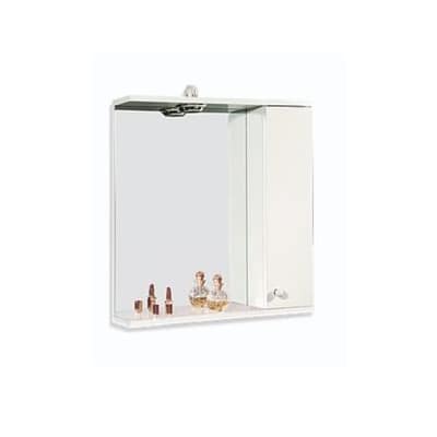 Botiquin Trento 55 X 55Cm Con Luz Amube