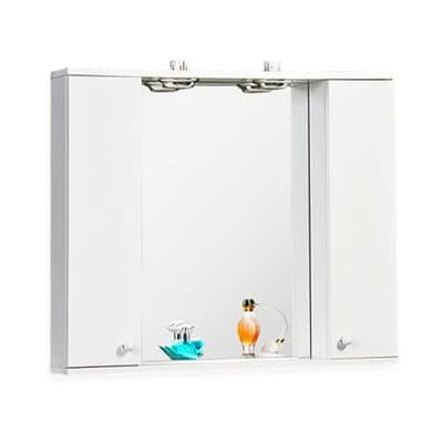 Botiquin Trento 70X60Cm Blanco Amube