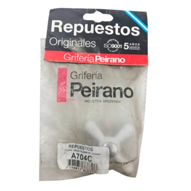 Repuesto Volante Ares Cromo A704C Peirano