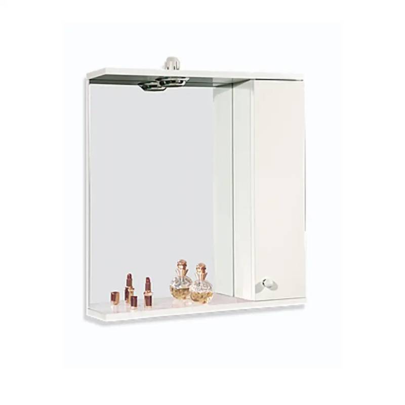 Botiquin Trento 55 X 55Cm Con Luz Amube