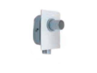 Sifon Embutir Cocina 50X50 Blanco 7150 Awaduct