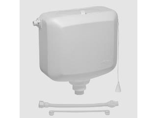 Deposito Colgar Descarga Total Sifolimp